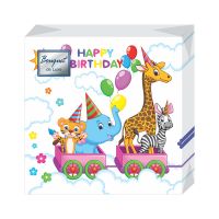 Салфетки 240х240 мм 3-сл., диз. "Зоопарк", разноцв., бум., 25 шт/упак "Bouquet" 15 упак/кор РОССИЯ 37096