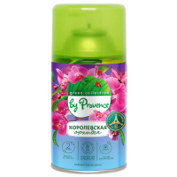 Освежитель воздуха "Provence" Королевская орхидея, сменный аэрозоль, 250 мл 12 шт/кор РОССИЯ APR28/RPR002