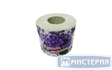 Бумага туалетная 1-сл. "Букет Сирени", на втулке, сер., 32 м 48 рул/кор РОССИЯ