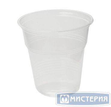 Стакан одноразовый 100 мл для холодных и горячих напитков, полупрозрачный, ПП