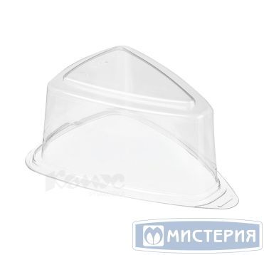 Упаковка для торта [крышка] треуг. 165х115х71[129х95х57] мм, прозр., ПС, 800 шт/кор "Комус" 800 шт/упак РОССИЯ Т-2К