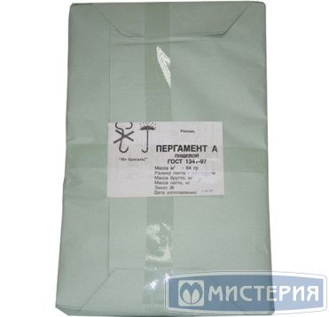 Бумага для выпечки несиликон. в листах 370х600 мм, бел., 485 лист/упак 1 упак/кор РОССИЯ -