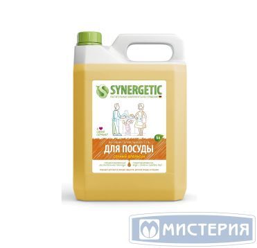 Средство для мытья посуды "Synergetic" Сочный апельсин, канистра, 5000 мл 4 шт/кор РОССИЯ 103502