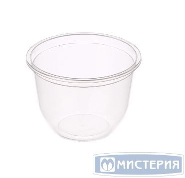 Контейнер 250 мл, круглый, прозрачный