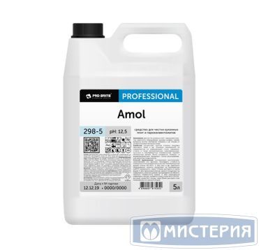 Средство для очистки кухонного оборудования щелочное "Pro-Brite" Amol, концентрат, канистра, 5000 мл 4 шт/кор РОССИЯ 298-5