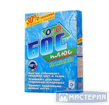 Отбеливатель Бос плюс Maximum кислородосодержащий, 300 грамм