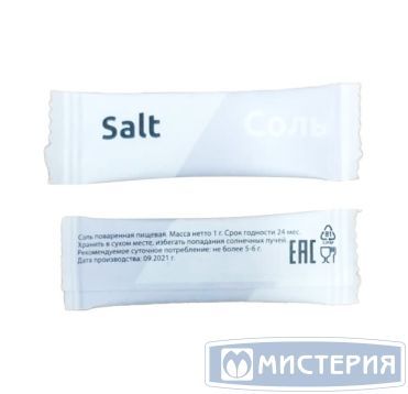 Соль порционная 1 г, стик, 1000 шт/кор РОССИЯ СО-НЕЙ
