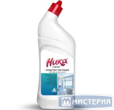 Средство для очистки сантехники "Ника" Санит, изогнутое горло, 700 г 15 шт/кор РОССИЯ Санит