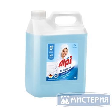 Гель для стирки белого белья "Alpi" White gel, концентрат, канистра, 5000 г 4 шт/кор РОССИЯ 125187