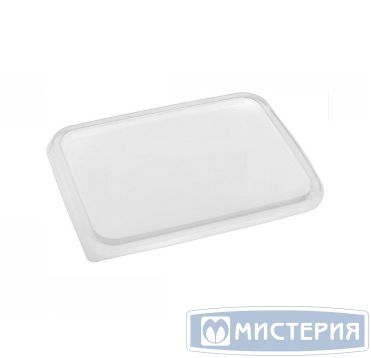Крышка к контейнеру 179х132х8 мм, прозр., ПП, 50 шт/упак 500 шт/кор РОССИЯ