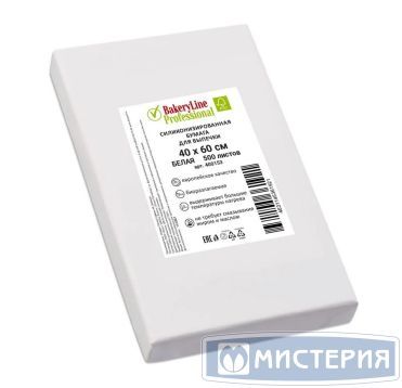Бумага для выпечки силикон. в листах 400х600 мм, бел., 500 лист/упак "Bakery Line" 1 упак/кор КИТАЙ 400152
