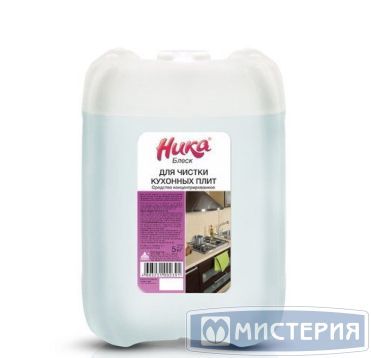 Средство для очистки кухонного оборудования "Ника" Блеск, концентрат, канистра, 5000 г 4 шт/кор РОССИЯ
