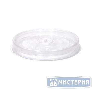 Крышка к контейнеру d100хh10 мм, прозр., ПП, 30 шт/упак "OSQ" Round Bowl PP lid 600 шт/кор РОССИЯ Flat PP  lid RB 300, 400, 500