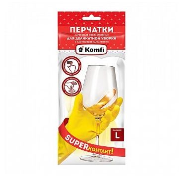Перчатки латексные, р-р L, с хлопк. напылен., желт., 1 пар/упак "Komfi" 240 пар/кор КИТАЙ 17 063