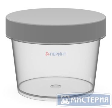 Крышка к контейнеру d70хh15 мм, бел., ПП, 528 шт/кор "Перинт" 528 шт/упак РОССИЯ Крышка 70