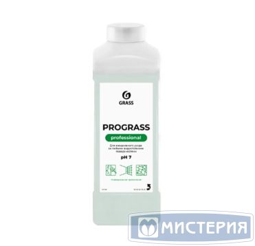 Универсальное моющее средство "Prograss" Professionall, концентрат, флакон, 1000 мл 12 шт/кор РОССИЯ 125336