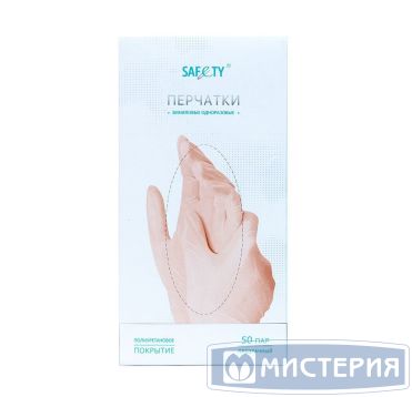 Перчатки виниловые, р-р S, неопудрен., прозр., 50 пар/упак "Safe&Ty" 10 упак/кор КИТАЙ