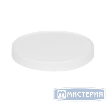 Крышка для супницы d102 мм, бел., карт., 30 шт/упак "OSQ" Round bowl 300-500 White 450 шт/кор РОССИЯ Round bowl 300-500 White
